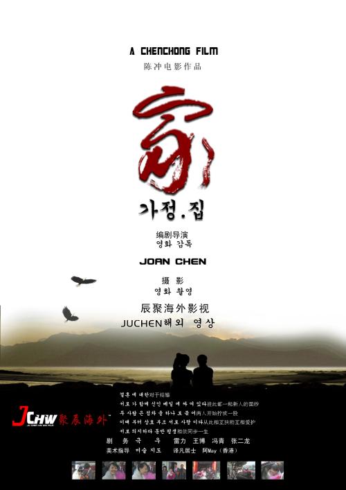办假的旧金山神学院文凭毕业证